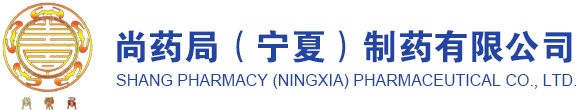 高密天力化學(xué)儀器有限公司