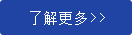 實(shí)驗(yàn)室設(shè)備