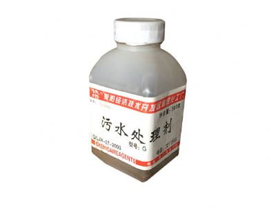 污水處理劑